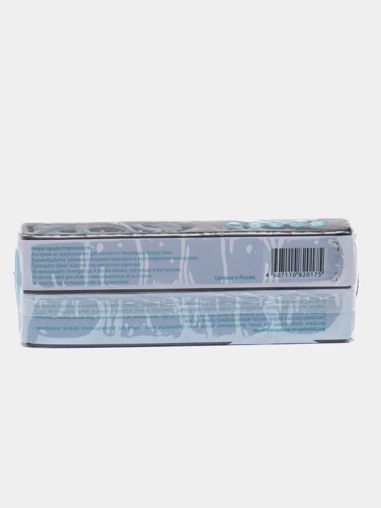 Qolip yasash uchun ARTIFACT polimer gili, 250 gr