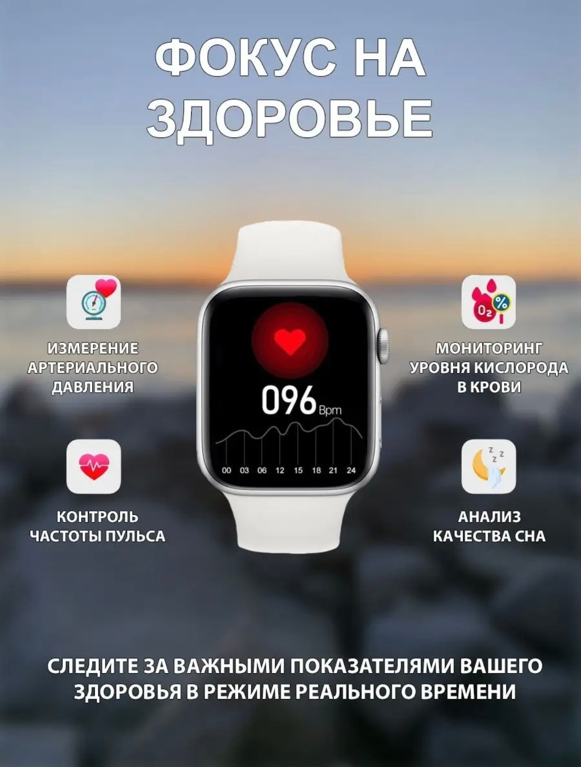 Умные часы Smart Watch LK / X 8 Pro для iOS и Android, 2 ремешка купить по  низким ценам в интернет-магазине Uzum (865274)