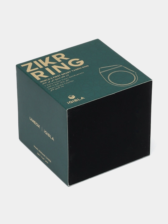 Смарт-кольцо для зикра, электронные четки Zikr Ring Lux + заряжающий кейс в подарок