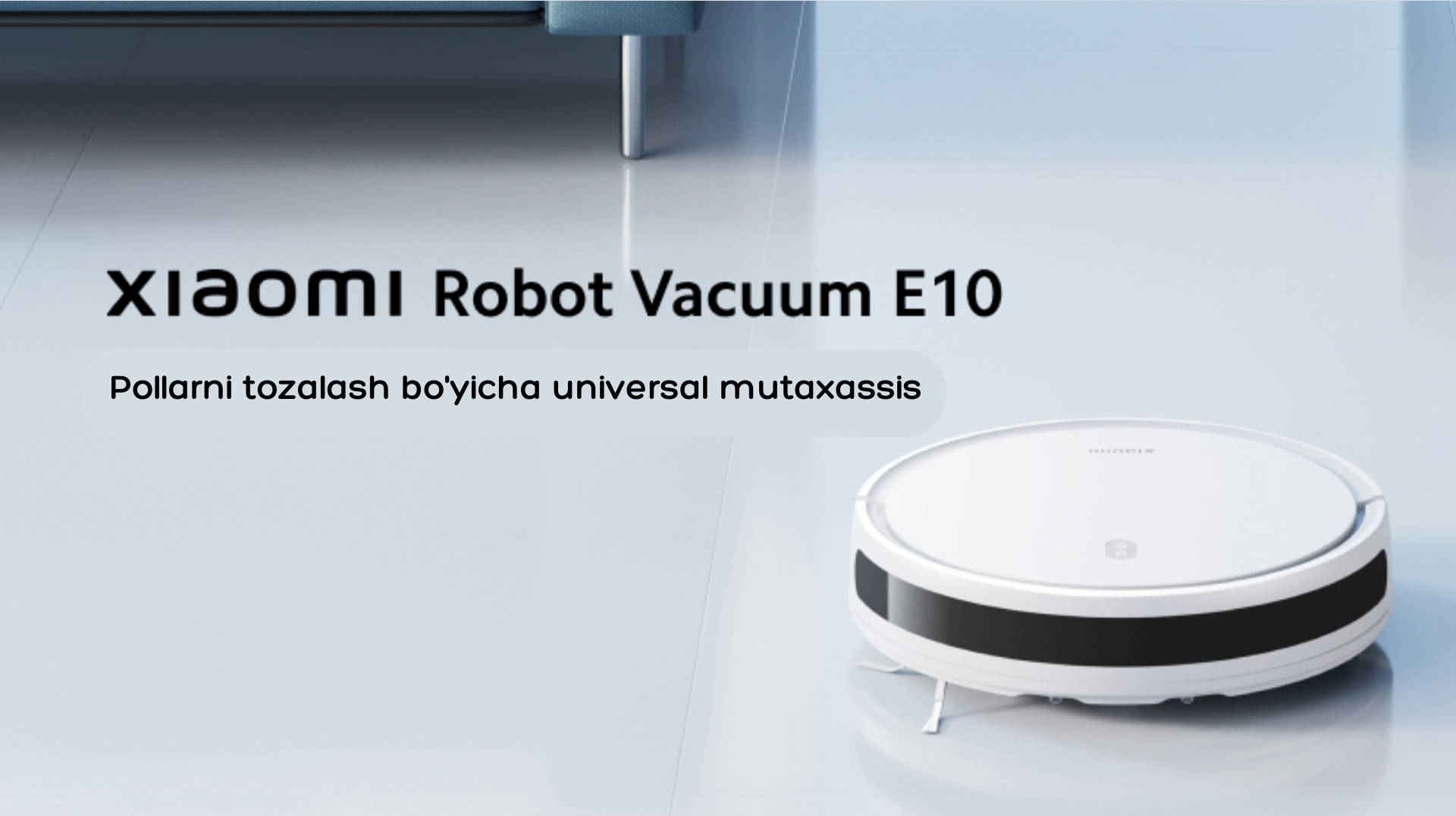 Xiaomi robot vacuum e5 обзоры