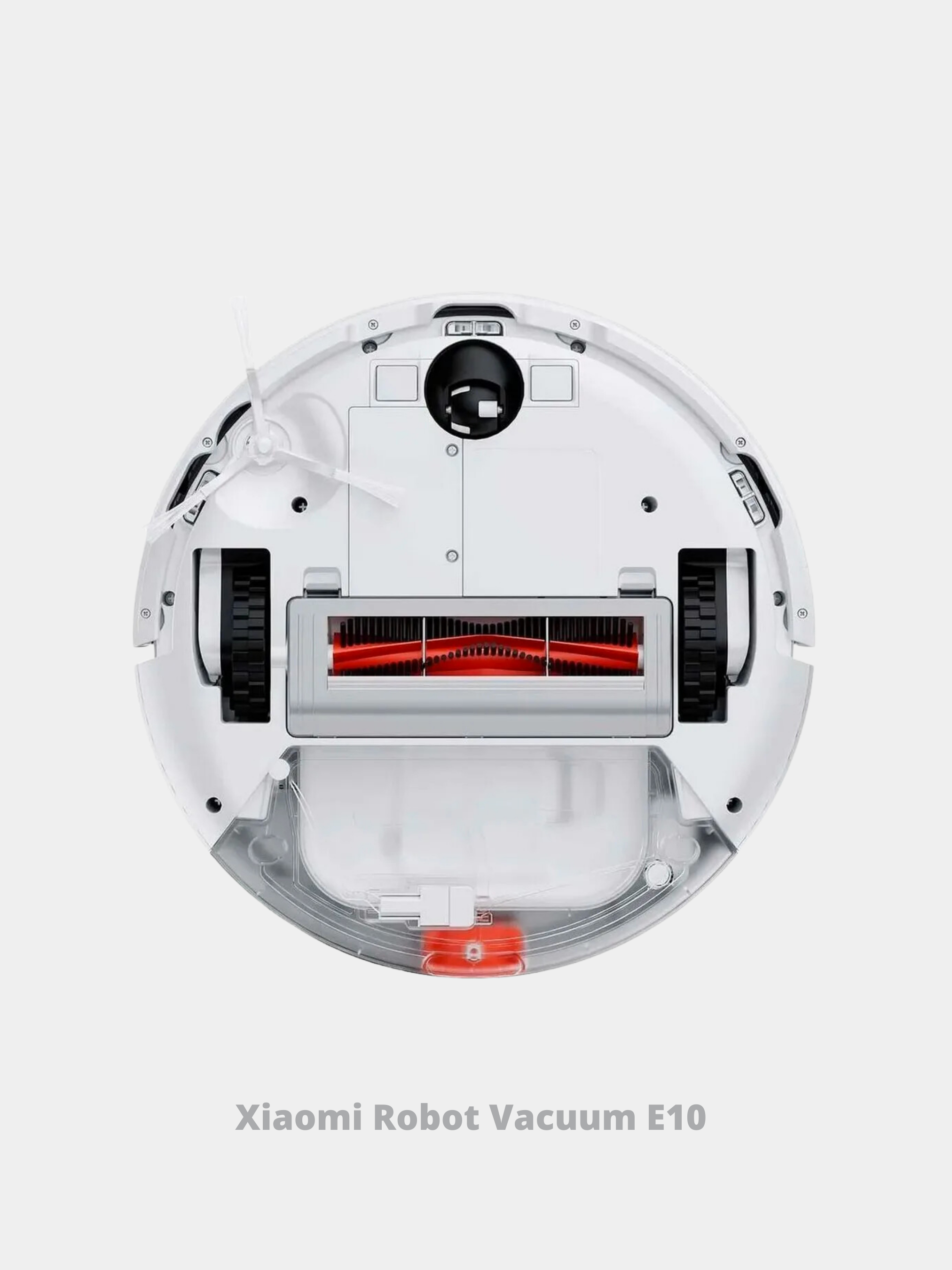 Робот пылесос xiaomi vacuum e12