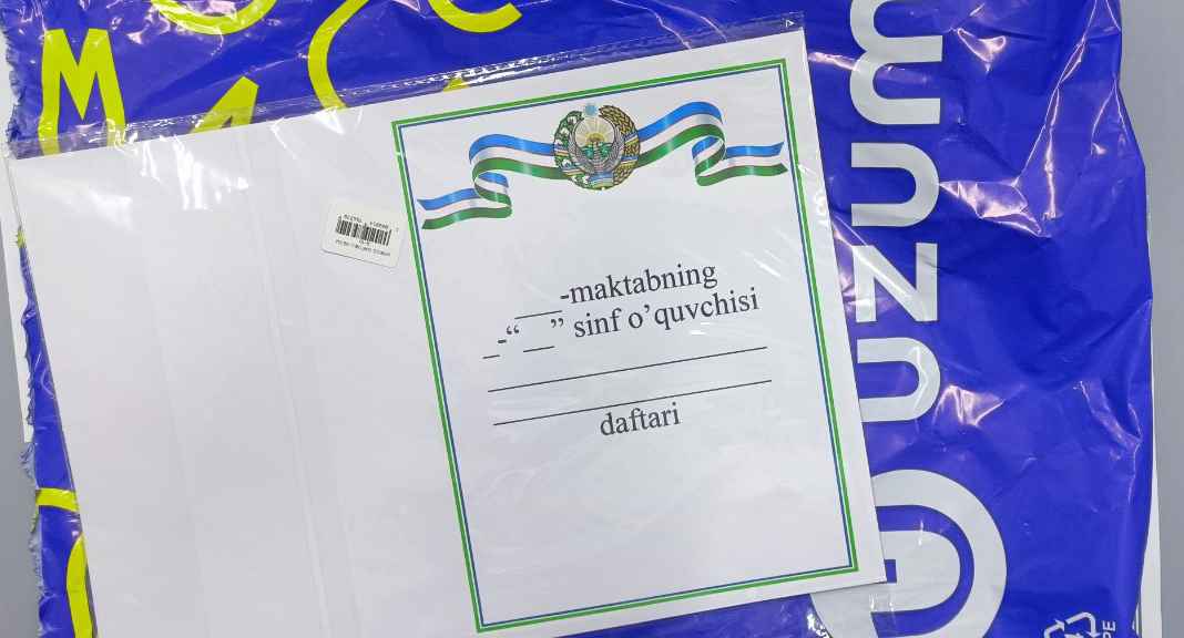 Daftar uchun muqova, 10 donani arzon narxda sotib oling — Uzum (677231)