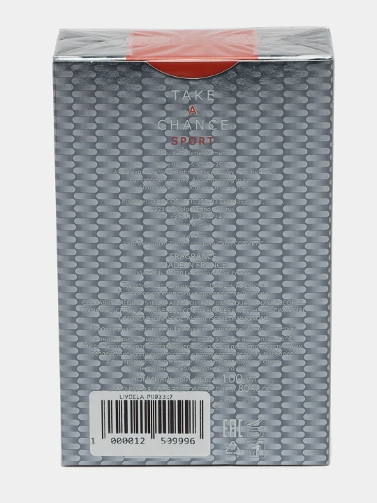 Tualet suvi Dilis Take A Chance Sport, 100 ml