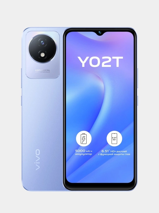 Смартфон Vivo Y02T, 4/64 ГБ, 6.51 HD Display, 5000 мА/ч