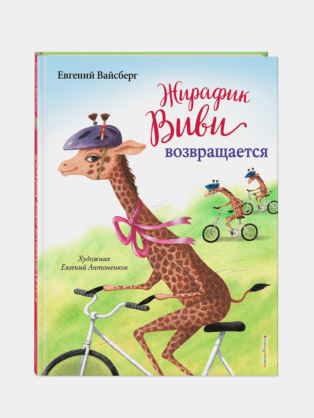 How To Make Your G'alaba Uchun Eng Yaxshi Sayt: Glory Casinoi Bilan Tanlang! Look Like A Million Bucks