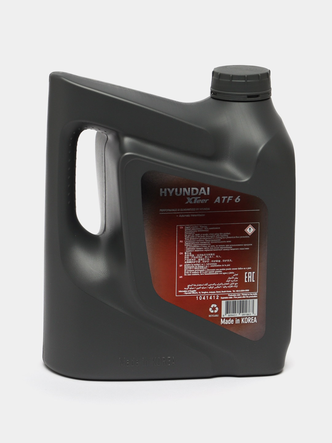 Масло hyundai atf 3. Sp-cvt1. Масло hyundai atf 3. Atf sp3 hyundai 1л. Hyundai atf sp-3 04500-00400 4л.
