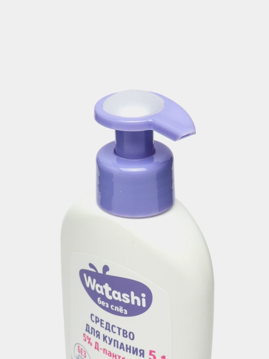 "WATASHI" Детское средство для купания 5 в 1 0+, 250 мл