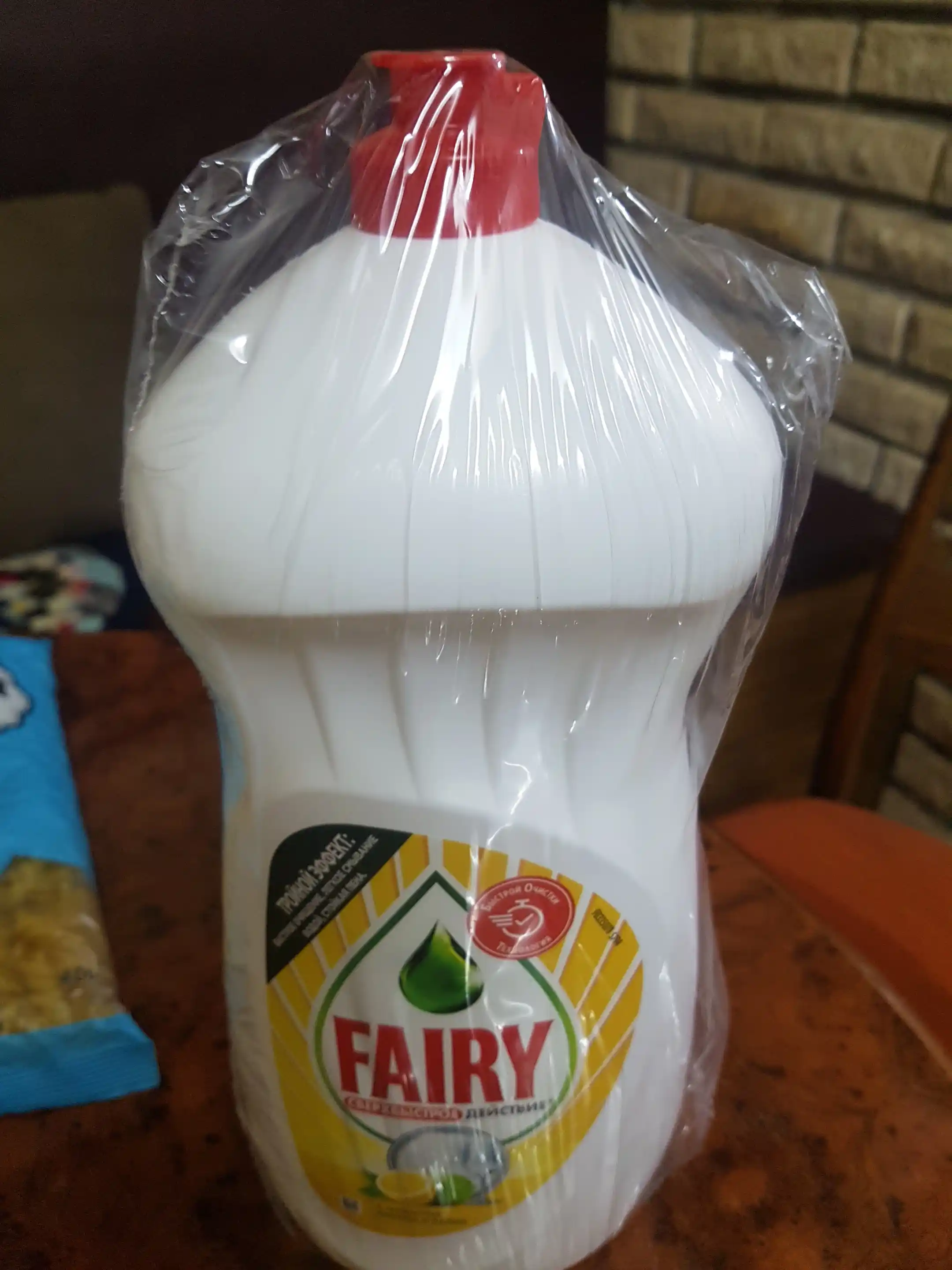 Средство для мытья посуды Fairy Лимон, 1.5л