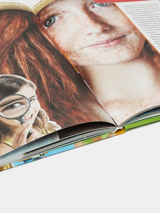 Первая книга маленького почемучки. Чуб Наталия Валентиновна