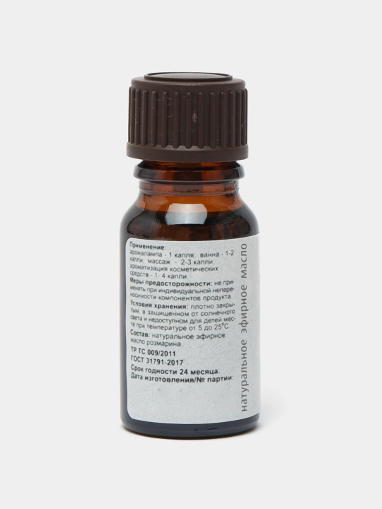 Tabiiy efir moylari, rozmarin, lavanda, yalpiz, limon, choy daraxti, pixta, 10 ml