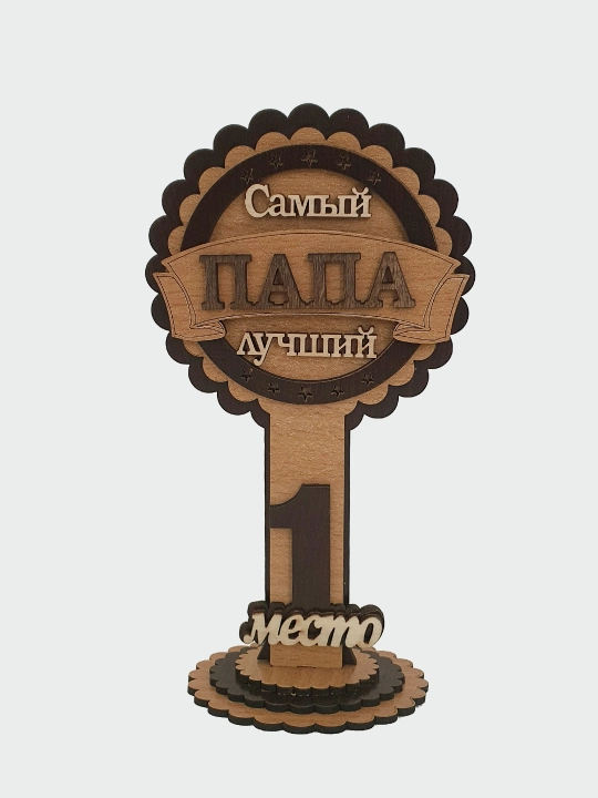 Статуэтка из фанеры