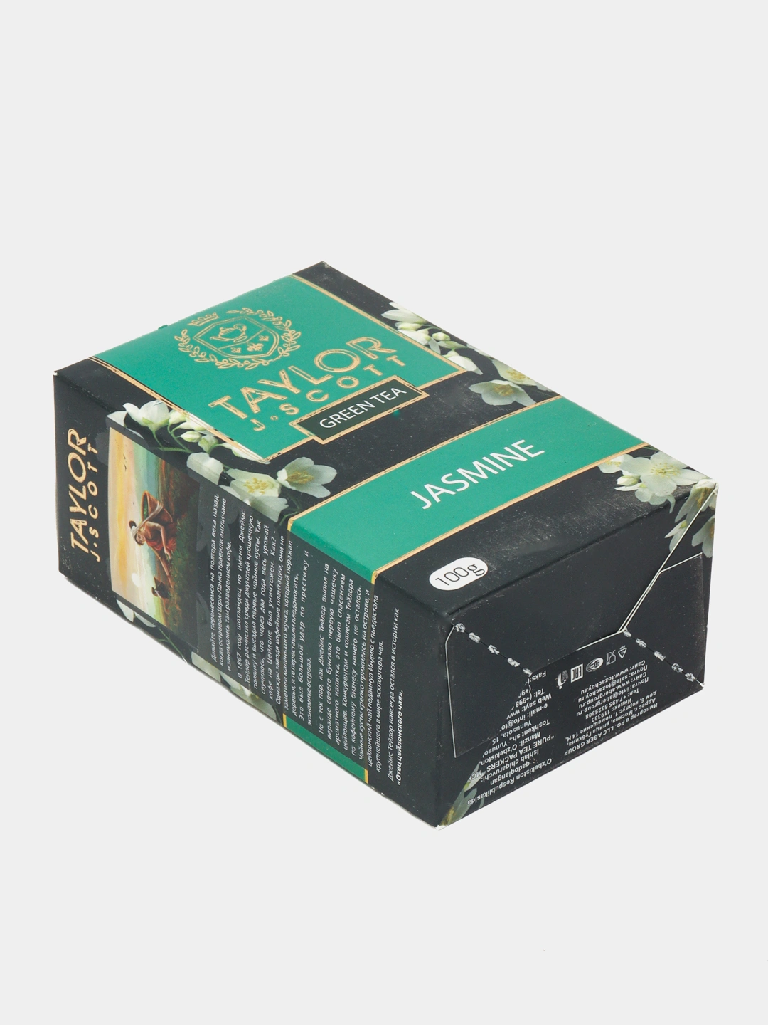 Ko'k choy Taylor Jasmine, jasminli, 100 gni arzon narxda sotib oling — Uzum  (586138)