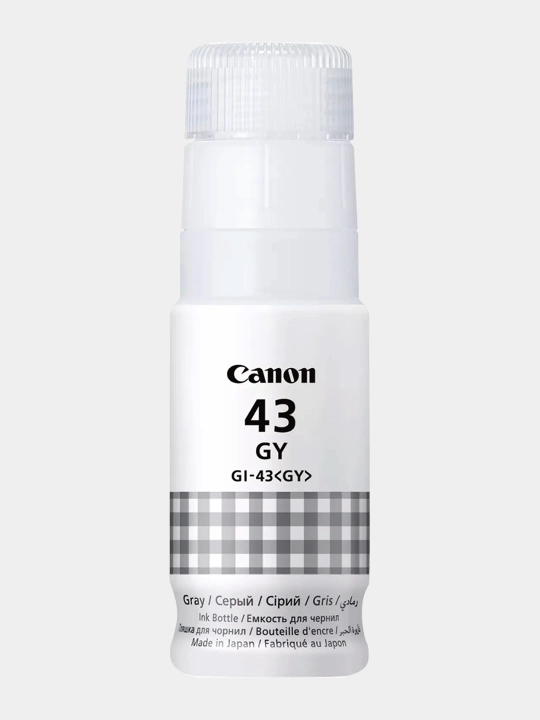 Чернила для принтеров GI-43 Canon PIXMA G540 G640 G580 G680, 70 мл