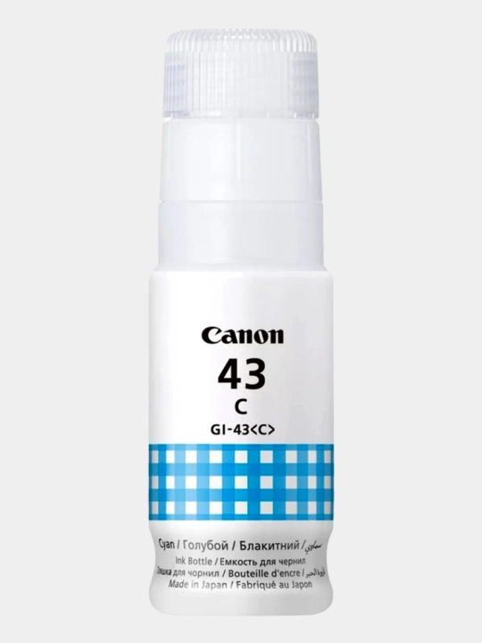 Чернила для принтеров GI-43 Canon PIXMA G540 G640 G580 G680, 70 мл