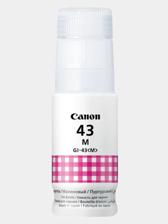 GI-43 Canon PIXMA G540 G640 G580 G680 printer siyohi, 70 ml