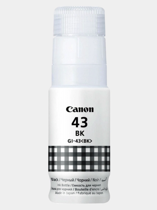 Чернила для принтеров GI-43 Canon PIXMA G540 G640 G580 G680, 70 мл