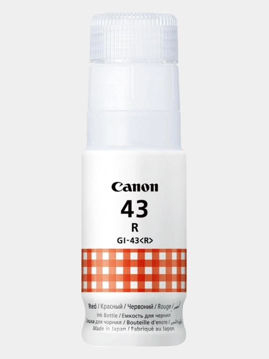Чернила для принтеров GI-43 Canon PIXMA G540 G640 G580 G680, 70 мл