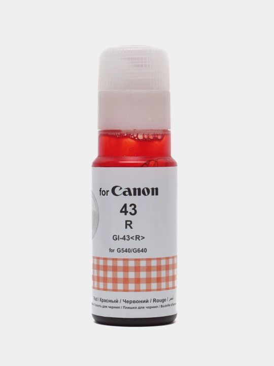 Чернила для принтеров GI-43 Canon PIXMA G540 G640 G580 G680, 70 мл