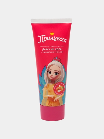 Принцесса" bodom yog'i bilan bolalar kremi, 75 ml - 