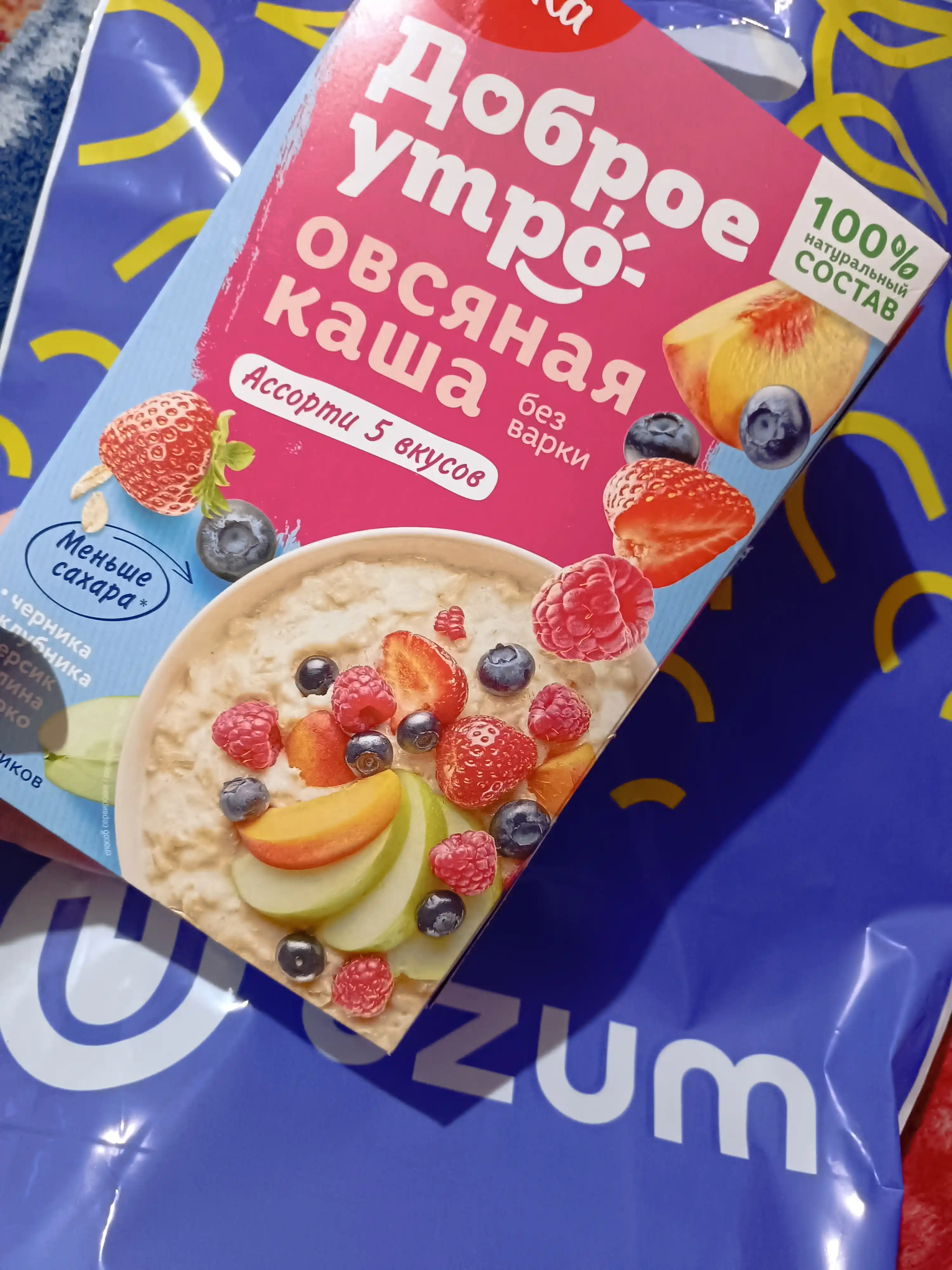 Tez tayyorlanadigan suli bo'tqasi Увелка Turli xil beshta lazzat, 200 g