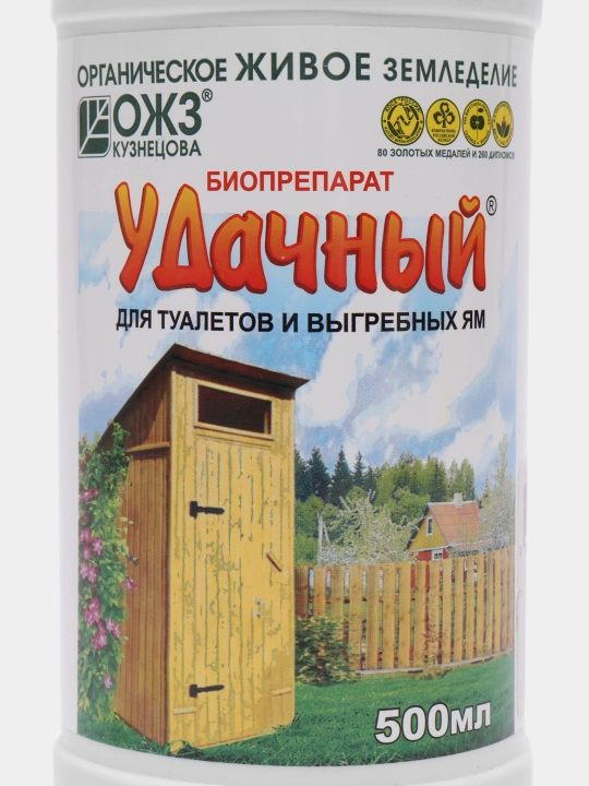 Биопрепарат "Удачный" для туалетов и выгребных ям, 500 мл