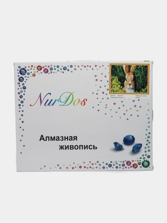 Мозаика алмазная NurDos YS42751 21156-2, 40 * 50 см - 