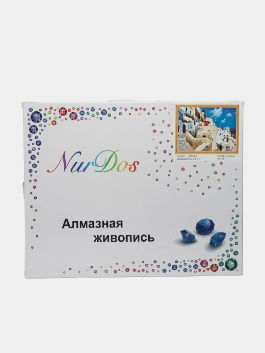 Мозаика алмазная 21156-2, 40х50 размер YS 42364 - 