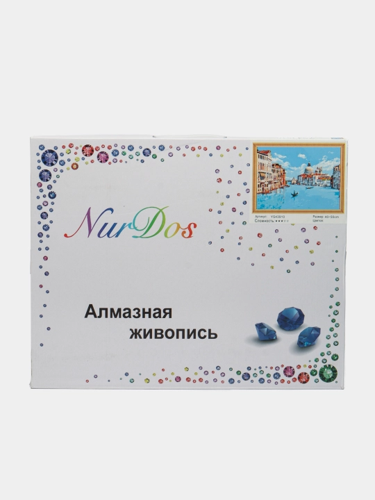 Мозаика алмазная NurDos YS43910 21156-2, 40 * 50 см - 