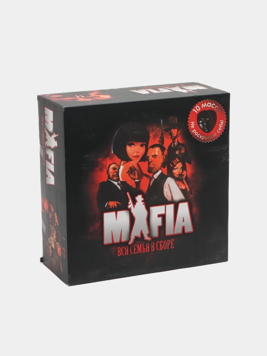 Настольная карточная игра Мафия