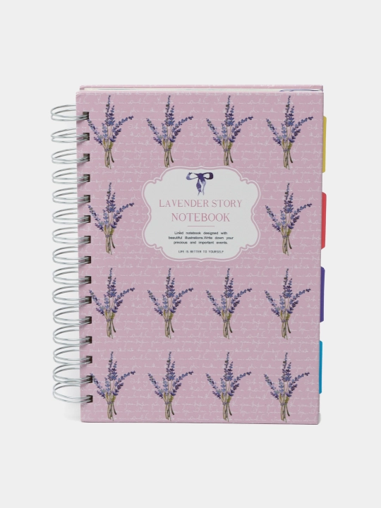 Bloknot lavanda prujinali, qalin oblojka bilan, 120 varaq