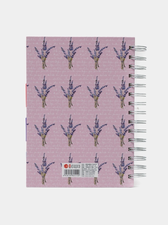 Bloknot lavanda prujinali, qalin oblojka bilan, 120 varaq