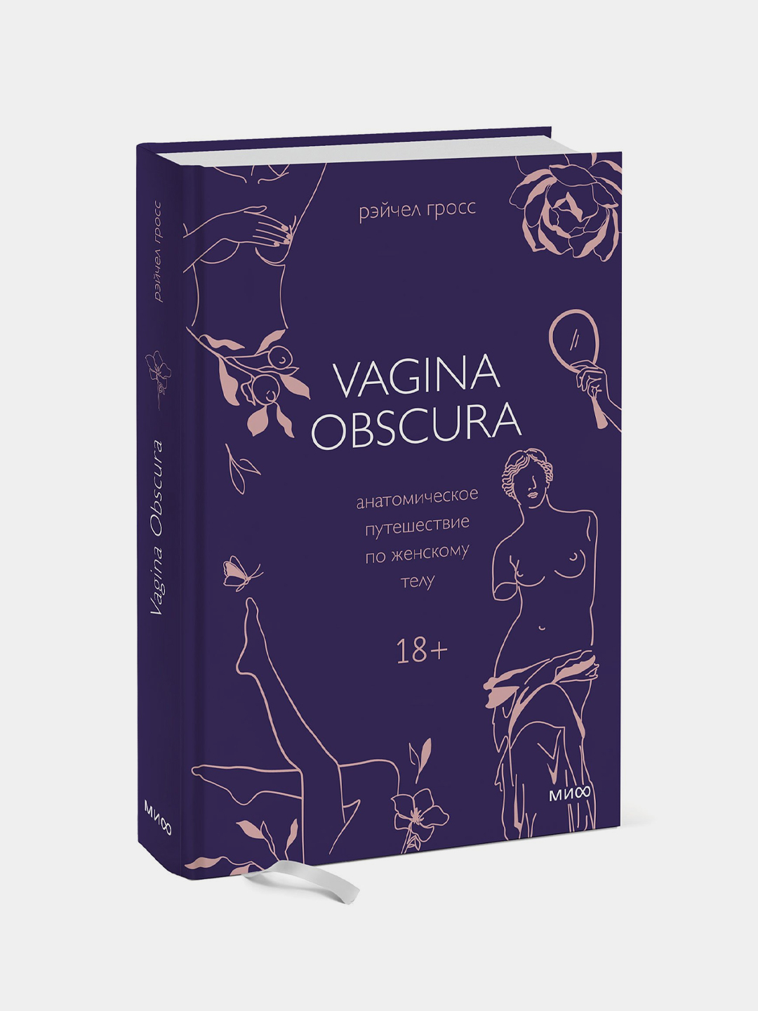 Yosh qizlar porno rasmlar