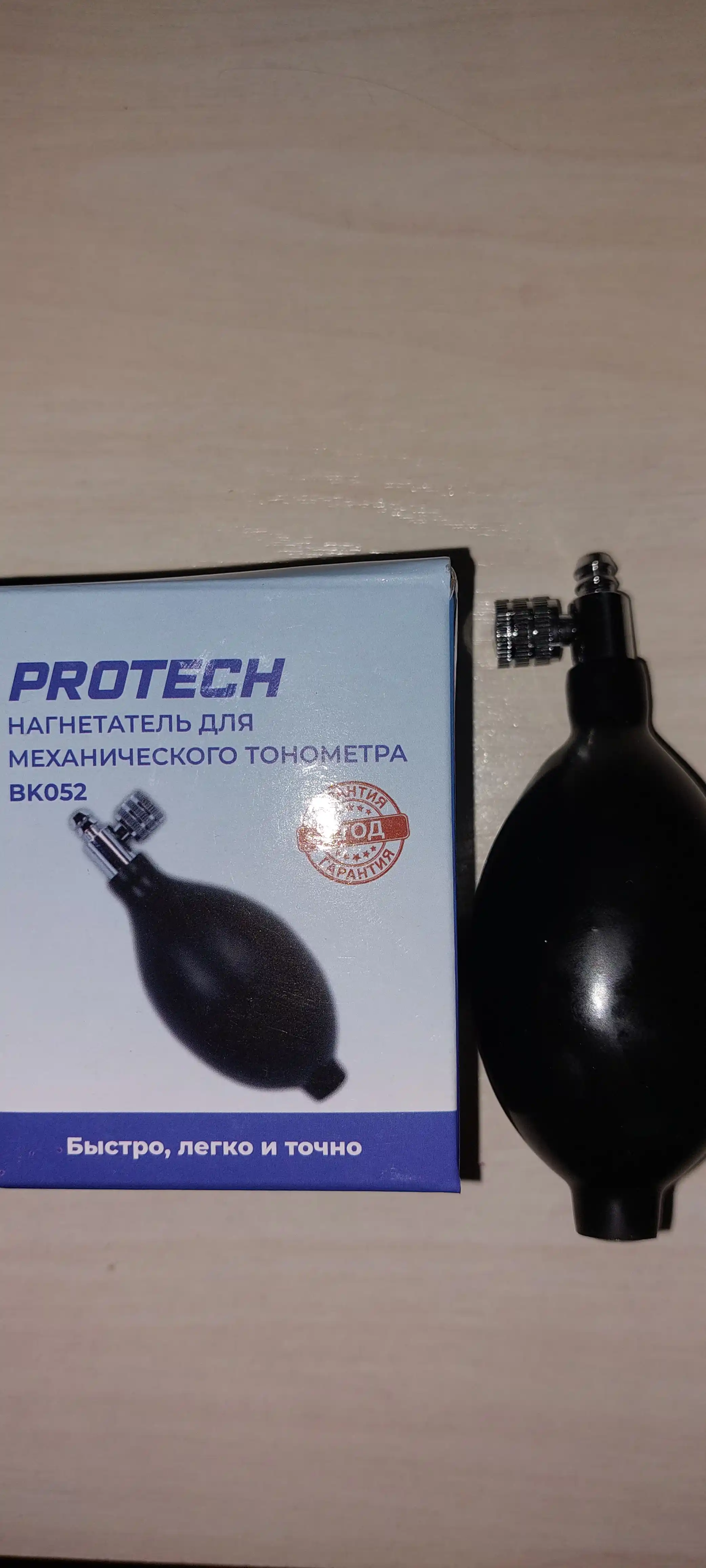 Нагнетатель груша, для механического тонометра Protech BK052
