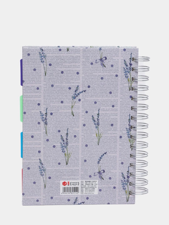 Bloknot lavanda prujinali, qalin oblojka bilan, 120 varaq