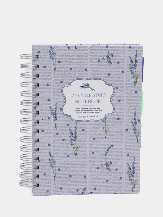 Bloknot lavanda prujinali, qalin oblojka bilan, 120 varaq - 