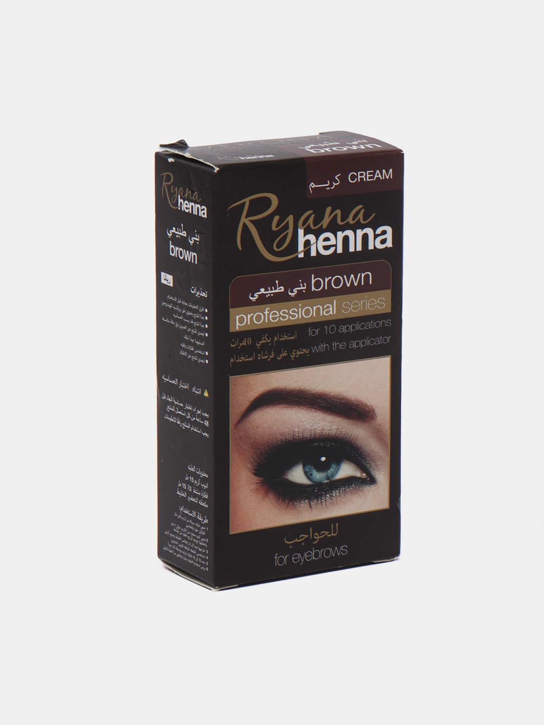 Гель для бровей uzum. Хна zola колористика. Свотчи хны хенна рефреш. Brow henna шатен #2. Henna для бровей отзывы.
