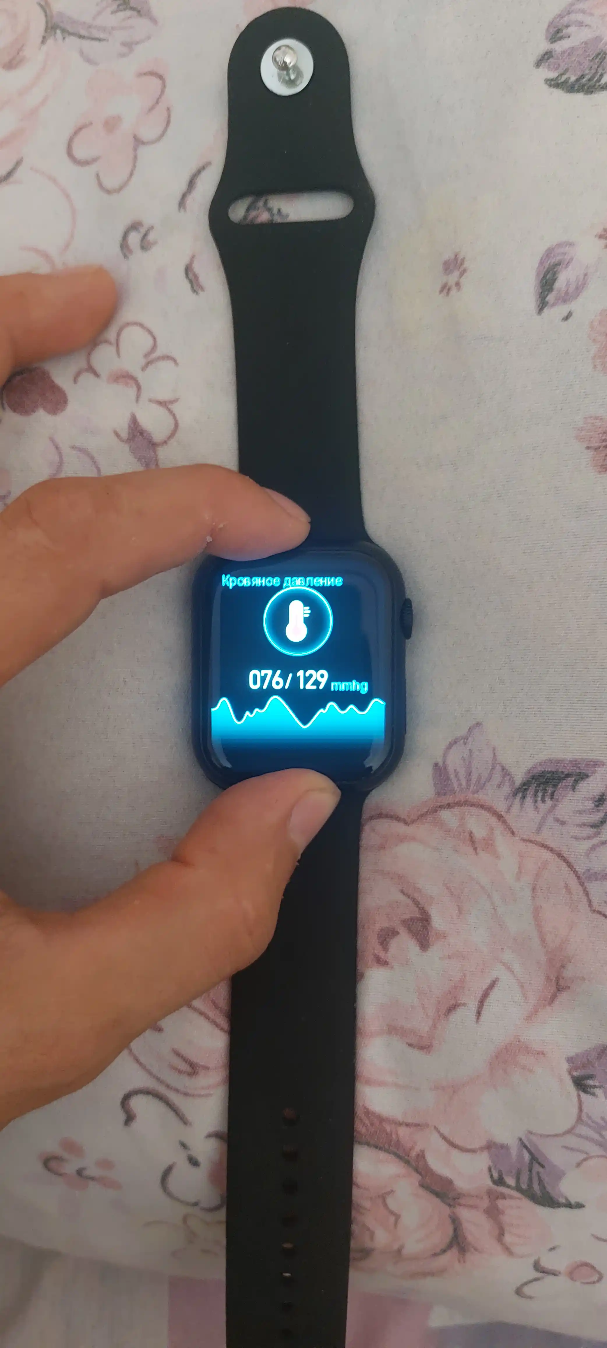 Умные часы Smart Watch Lk8 Pro, с экраном Retina, ремешок в подарок, 45 мм