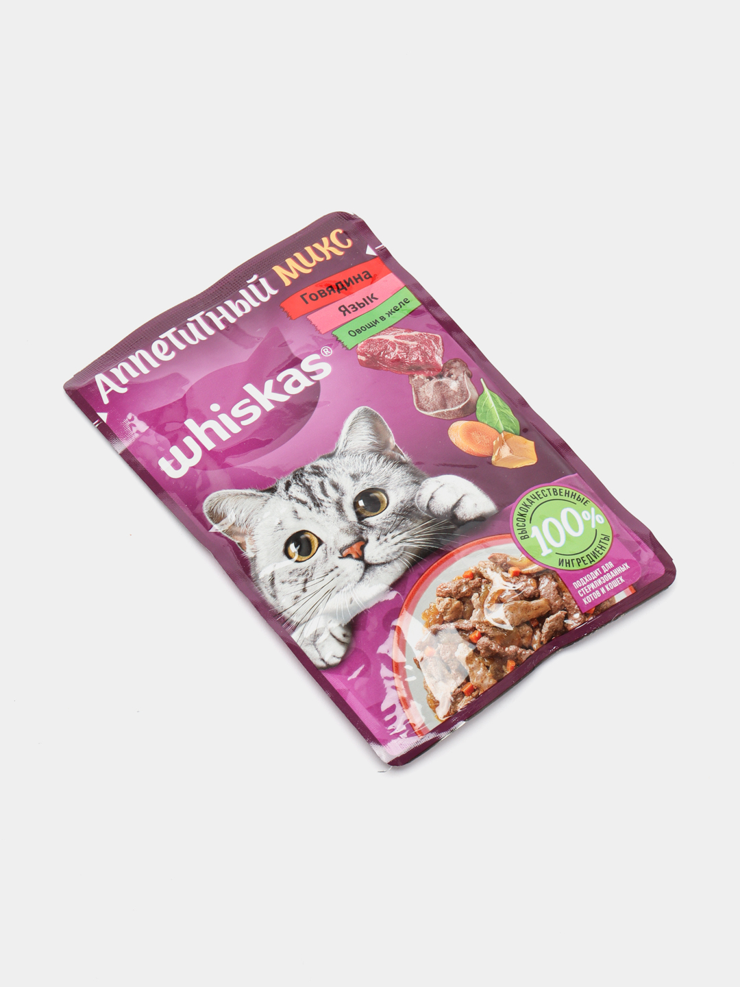 Porno baland ovozda qichqiradi