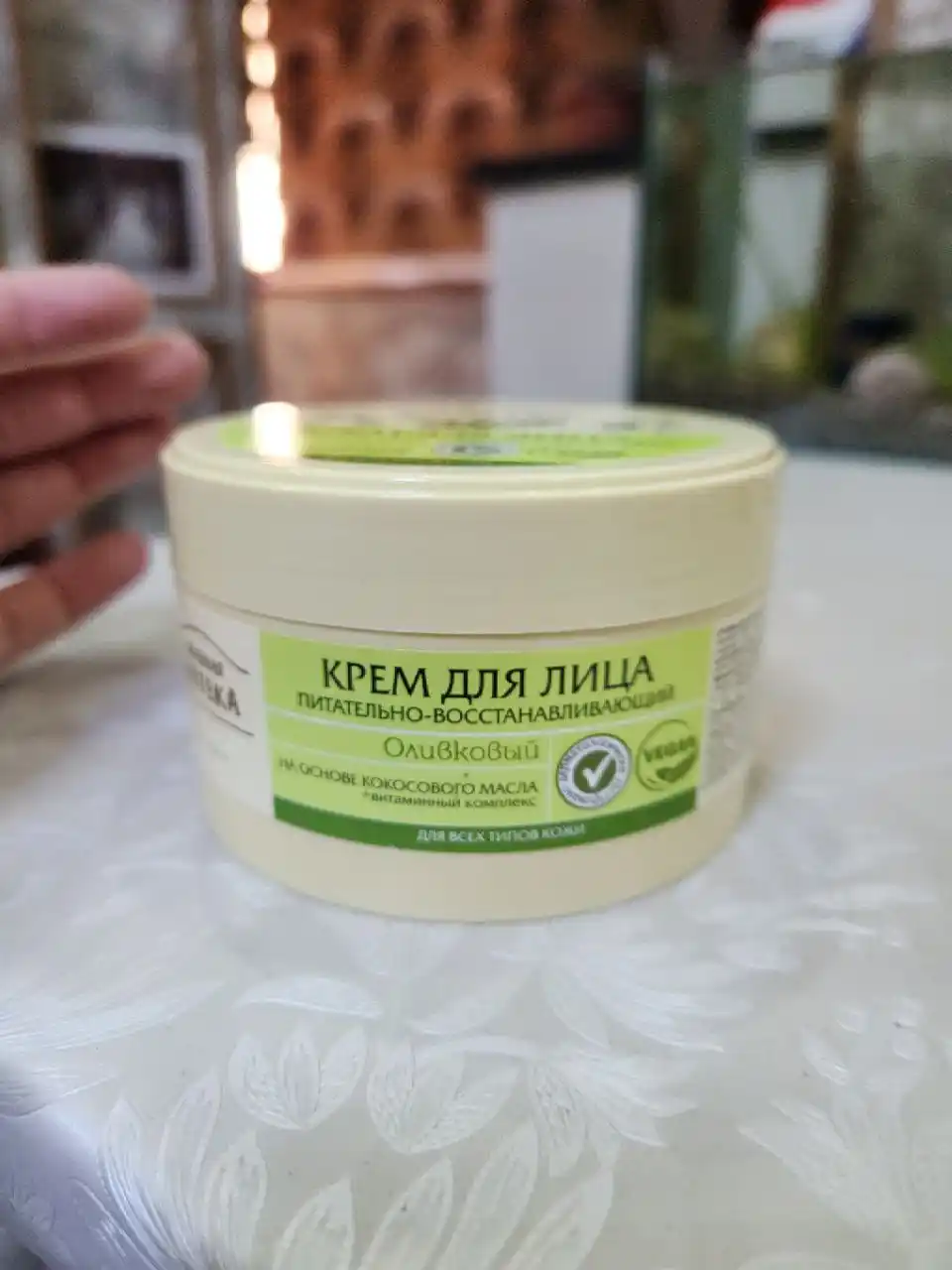 Крем для лица Оливковый, питательно восстанавливающий, Зеленая Аптека, 200 мл