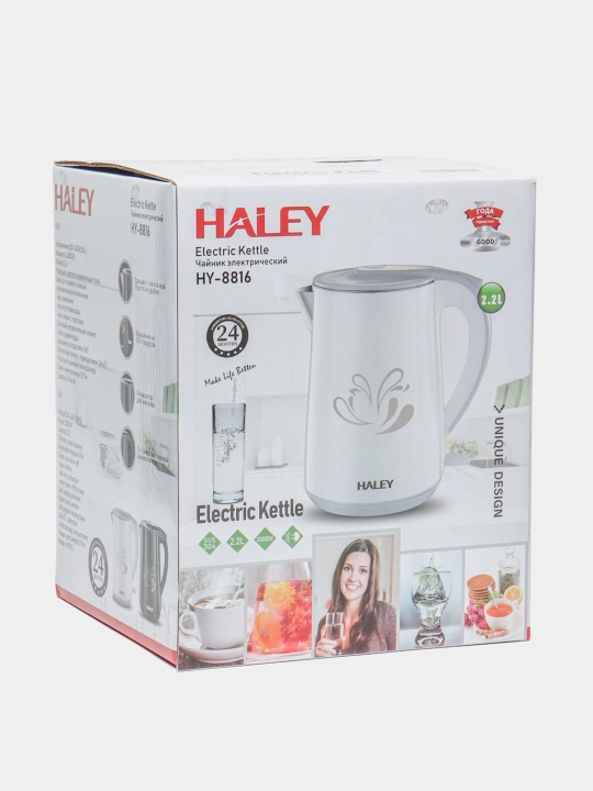 Elektr choynak Haley HY-8816