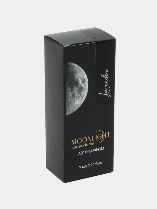 Автопарфюм Moonlight Lavender, 7 мл