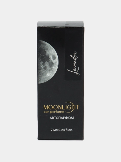 Автопарфюм Moonlight Lavender, 7 мл — MOON-LAVENDE