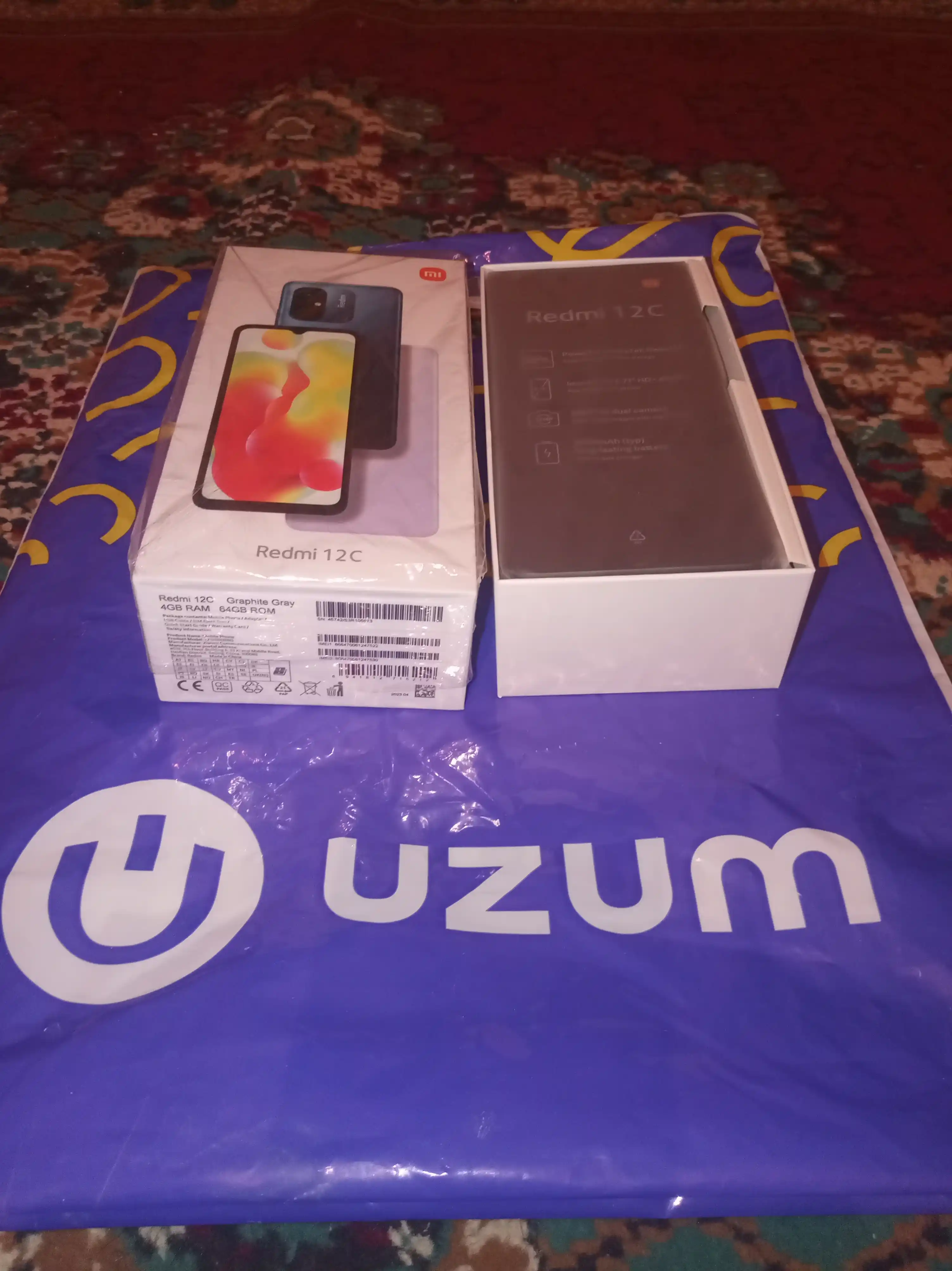 Смартфон Xiaomi Redmi 12C 4+128 ГБ, 4+64 ГБ, с основной камерой 50 МП