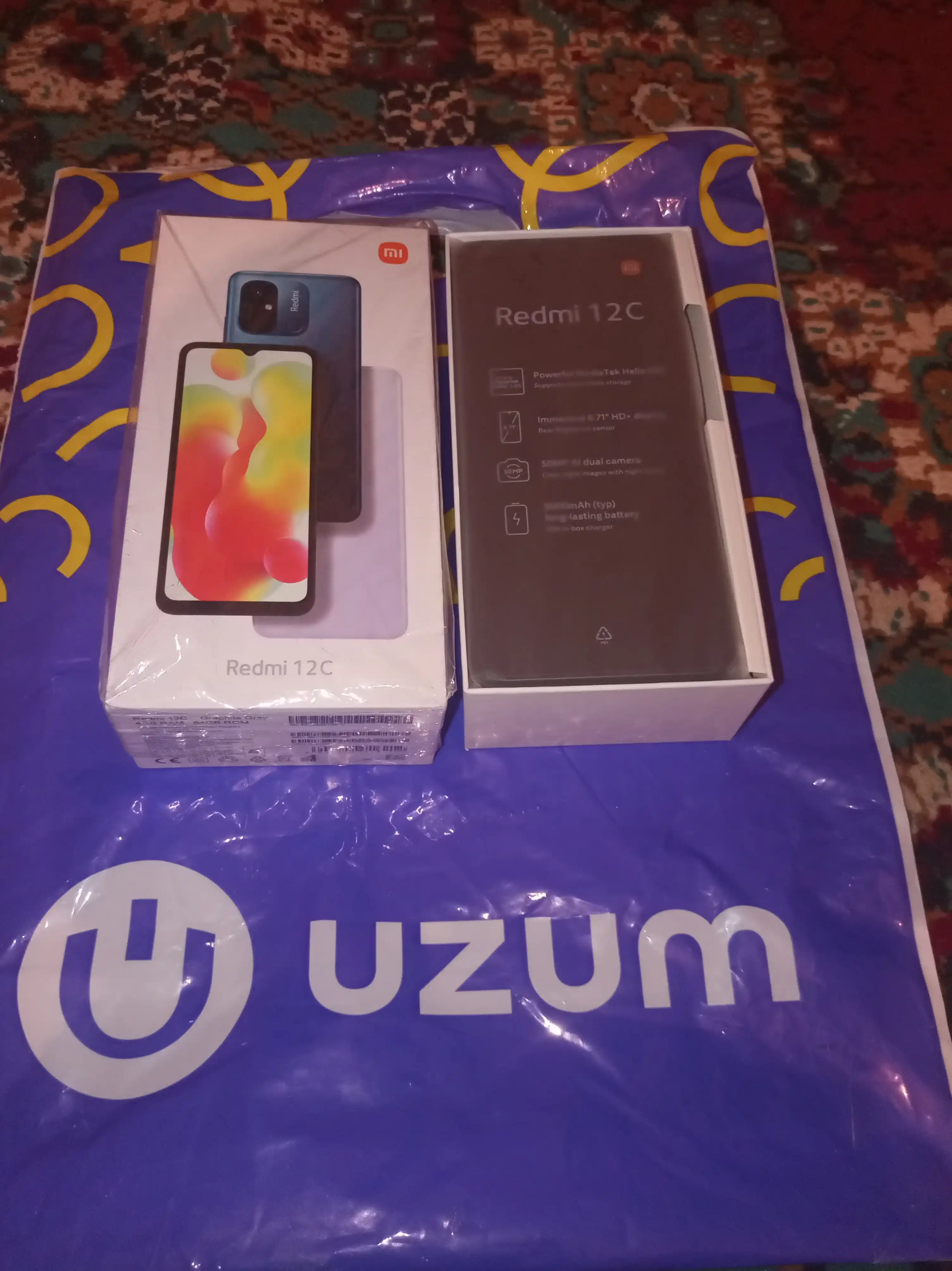 Смартфон Xiaomi Redmi 12C 4+128 ГБ, 4+64 ГБ, с основной камерой 50 МП