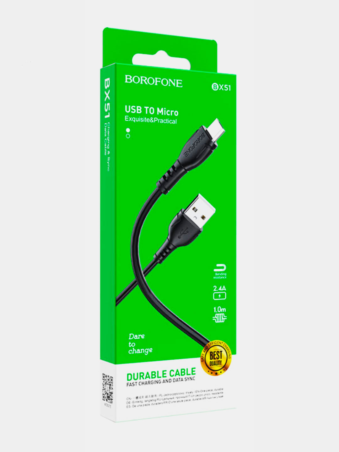 Borofone Купить Оптом Екатеринбург