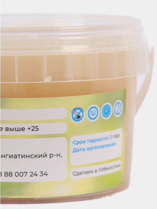 Asal tabiiy, 370 g