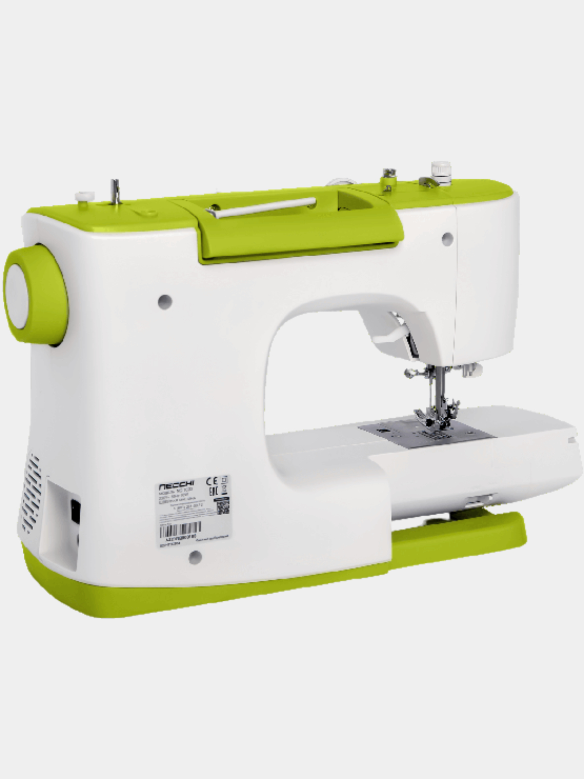 Купить Швейную Машину Некки 205d