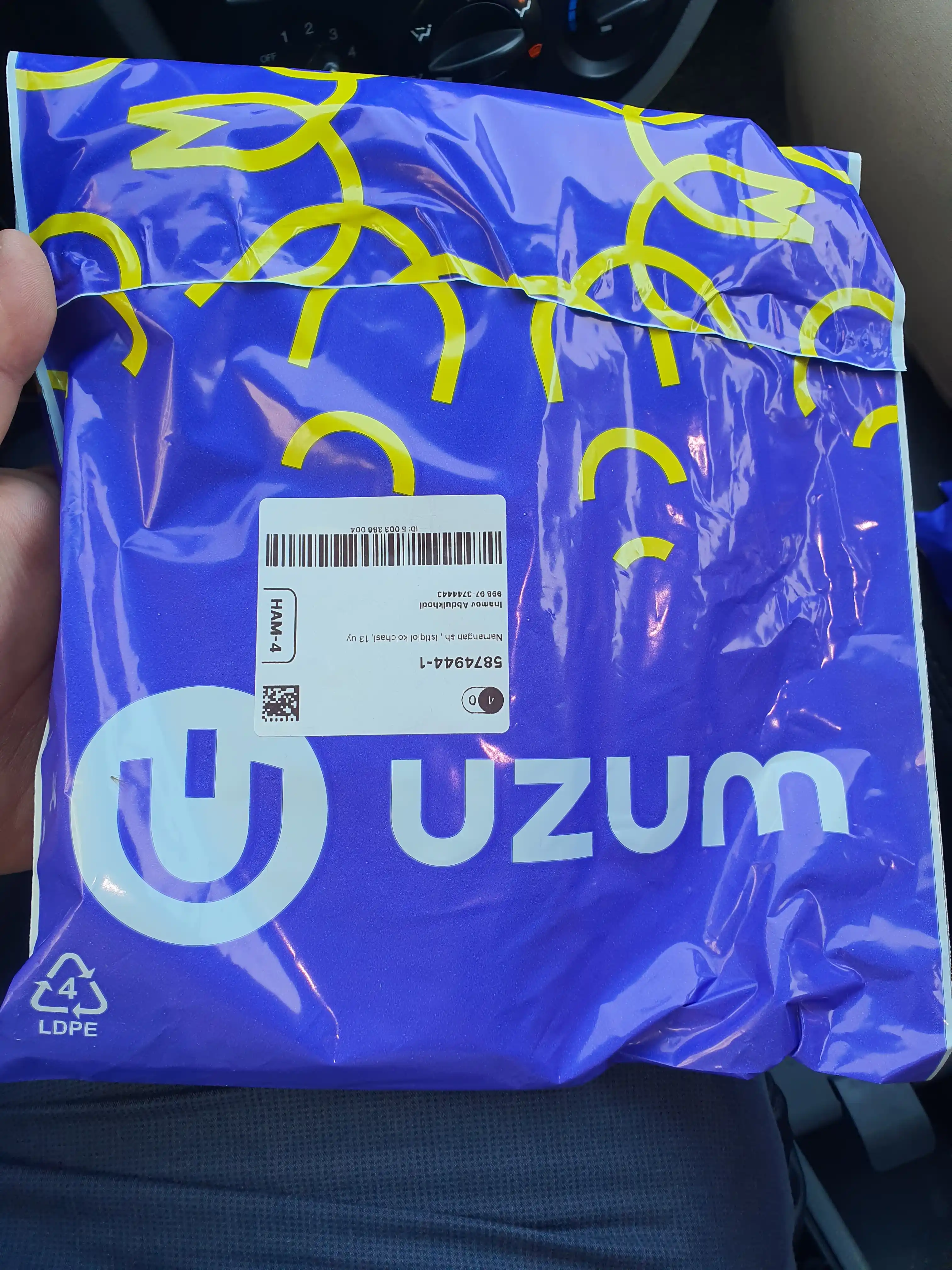 Ichki kiyim ayollar uchun, sliplar
