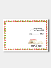 Daftar uchun muqova, 10 donani arzon narxda sotib oling — Uzum (677231)