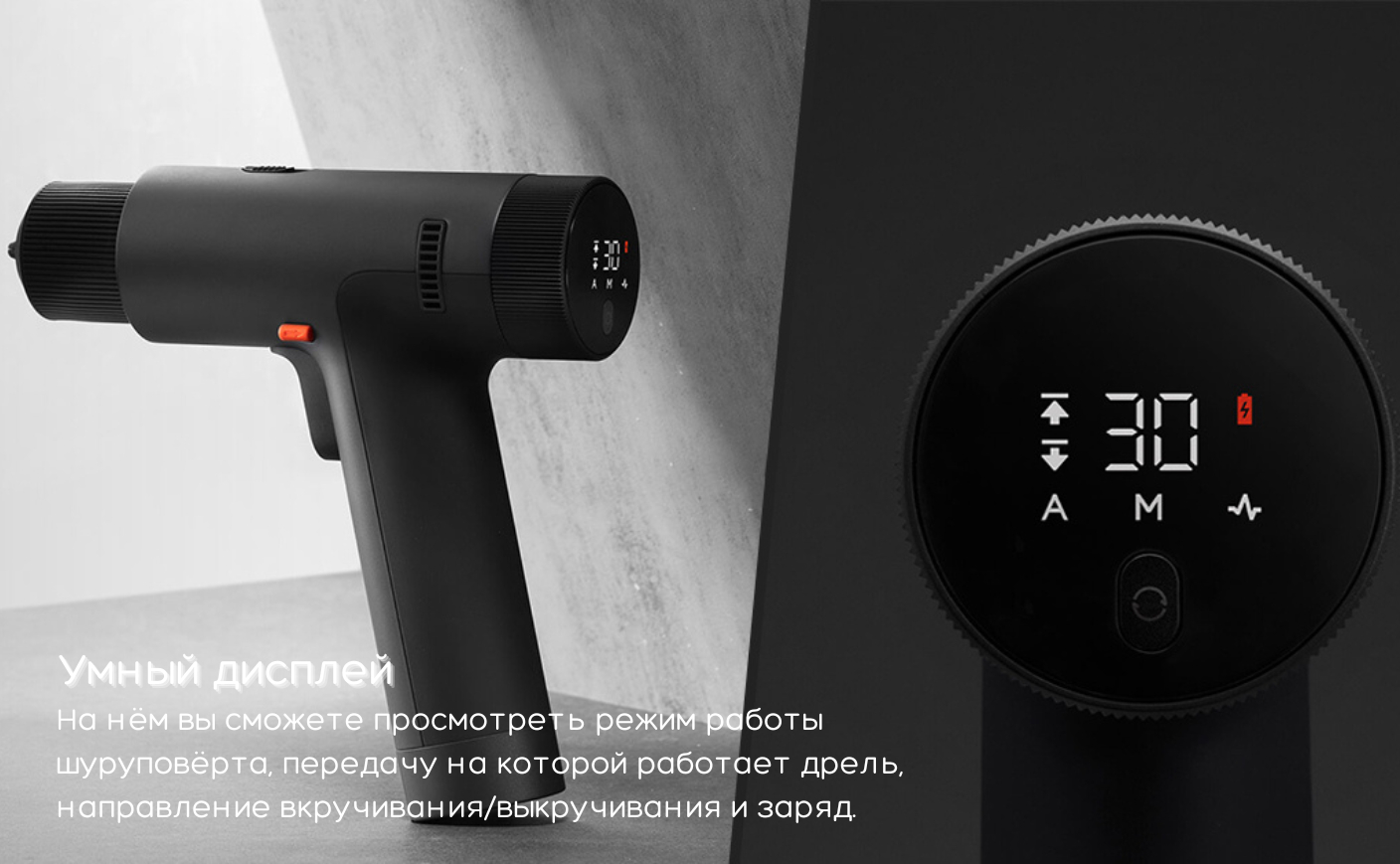 Mijia brushless. Дрель-шуруповерт Xiaomi Mijia Brushless. Шуруповерт Xiaomi Mijia. Xiaomi Mijia Electric Smart Drill mjwsznjydz001qw. Электрическая дрель-шуруповерт Xiaomi Mijia Brushless Smart Home Electric Drill.